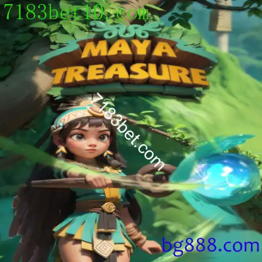 MayaTreasure